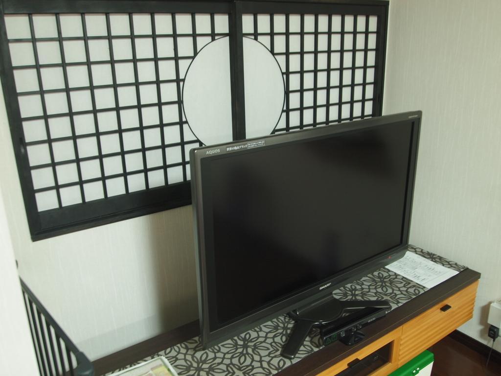 Tsumugi Inn Kyoto Room photo