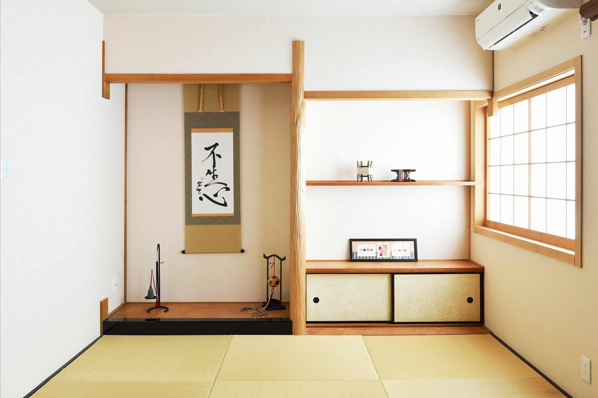 Tsumugi Inn Kyoto Exterior photo